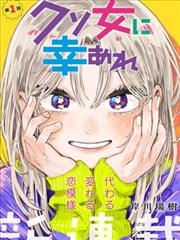 运动竞技漫画 免费在线观看